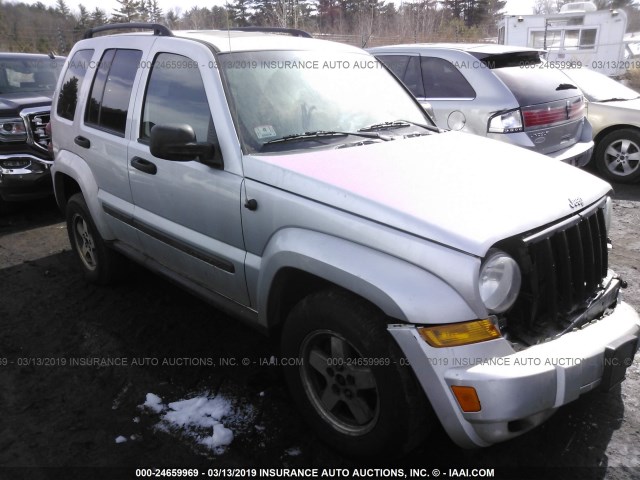 1J4GL38K95W674353 - 2005 JEEP LIBERTY RENEGADE SILVER photo 1