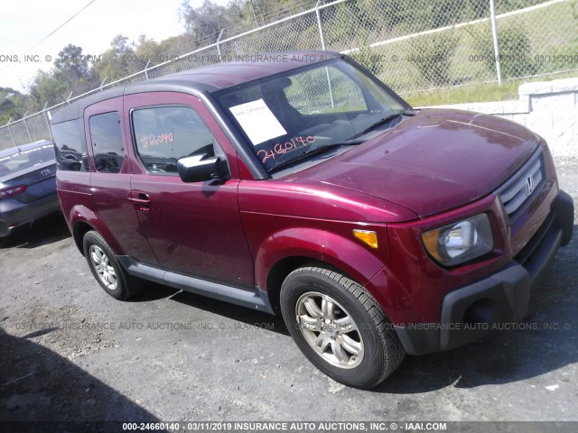 5J6YH28747L015516 - 2007 HONDA ELEMENT EX RED photo 1