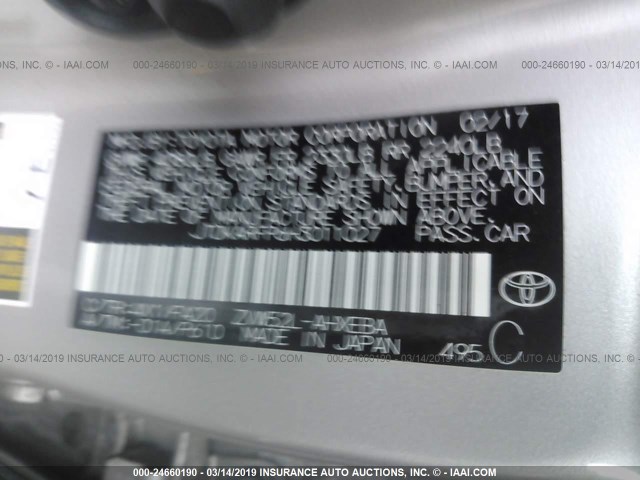 JTDKARFP6H3011027 - 2017 TOYOTA PRIUS PRIME  银色 照片 9