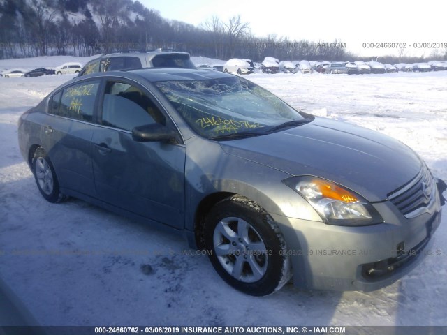 1N4AL21E67N468822 - 2007 NISSAN ALTIMA 2.5/2.5S Light Blue photo 1