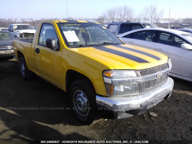 1GCCS149978191791 - 2007 CHEVROLET COLORADO YELLOW photo 1