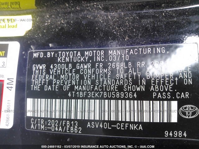 4T1BF3EK7BU589364 - 2011 TOYOTA CAMRY SE/LE/XLE 黑色 照片 9