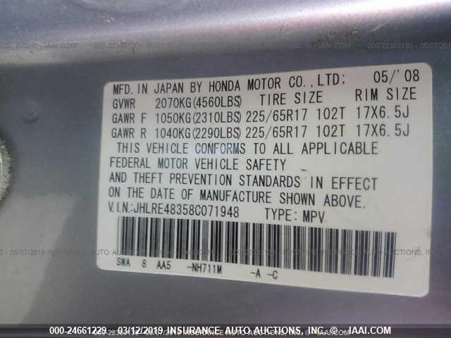 JHLRE48358C071948 - 2008 HONDA CR-V Unknown photo 9