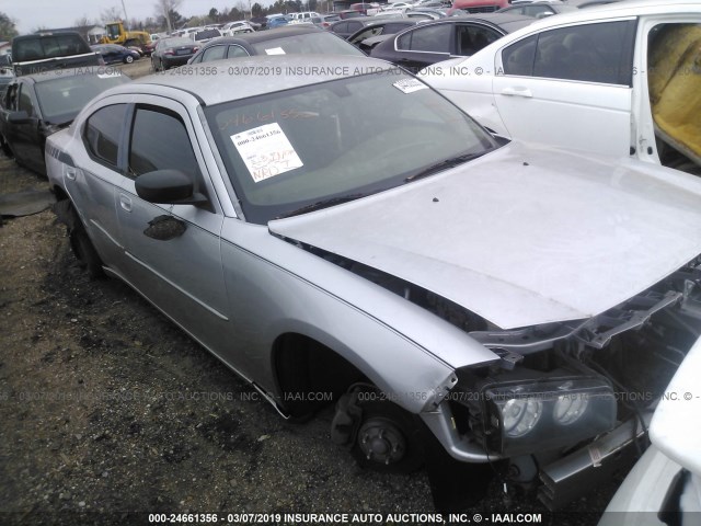 2B3KA43RX6H353553 - 2006 DODGE CHARGER SE/SXT BLACK photo 1