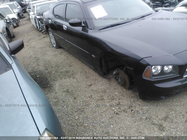 2B3KA43G76H323036 - 2006 DODGE CHARGER SE/SXT GRAY photo 1