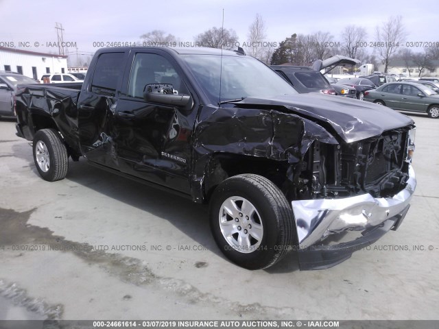 1GCVKREH5GZ281429 - 2016 CHEVROLET SILVERADO K1500 LT GRAY photo 1