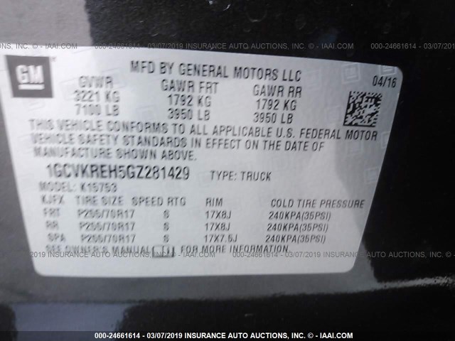 1GCVKREH5GZ281429 - 2016 CHEVROLET SILVERADO K1500 LT GRAY photo 9