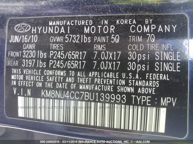 KM8NU4CC7BU139993 - 2011 HYUNDAI VERACRUZ GLS/LIMITED BLUE photo 9