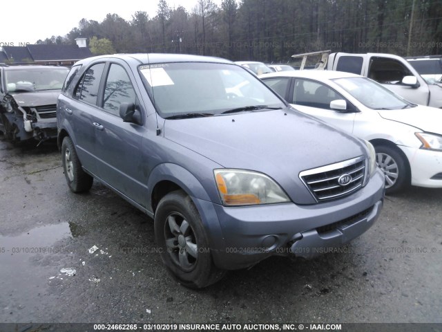 KNDJD736775708969 - 2007 KIA SORENTO EX/LX GRAY photo 1