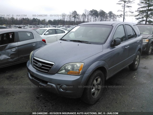 KNDJD736775708969 - 2007 KIA SORENTO EX/LX GRAY photo 2