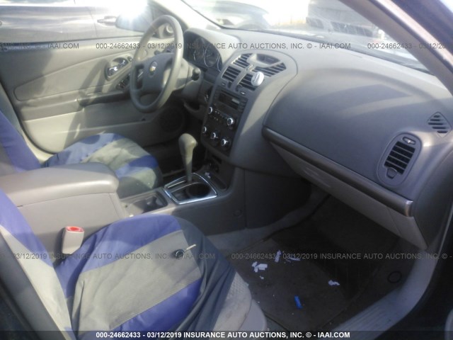 1G1ZS57F77F128616 - 2007 CHEVROLET MALIBU LS BLUE photo 5