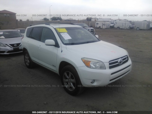 JTMBK34V075027853 - 2007 TOYOTA RAV4 LIMITED WHITE photo 1