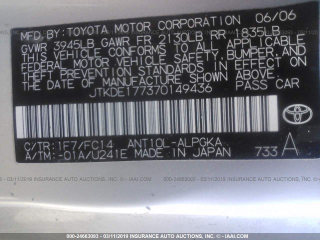 JTKDE177370149436 - 2007 TOYOTA SCION TC ვერცხლისფერი ფოტო 9