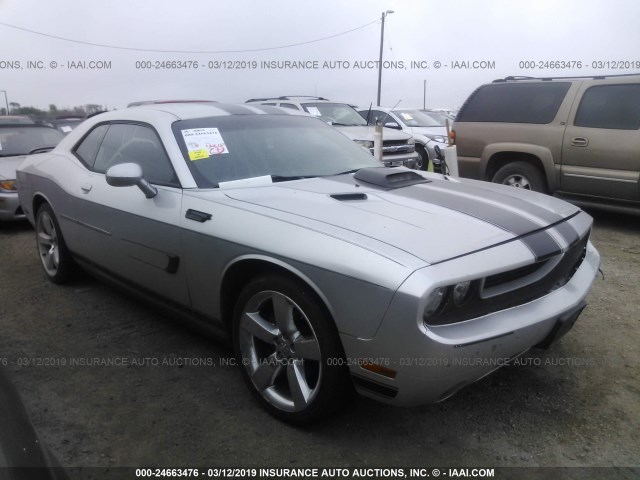 2C3CDYAG4CH171172 - 2012 DODGE CHALLENGER SXT SILVER photo 1