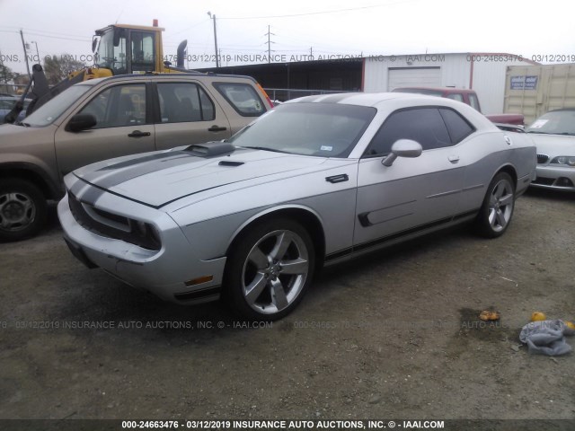 2C3CDYAG4CH171172 - 2012 DODGE CHALLENGER SXT SILVER photo 2