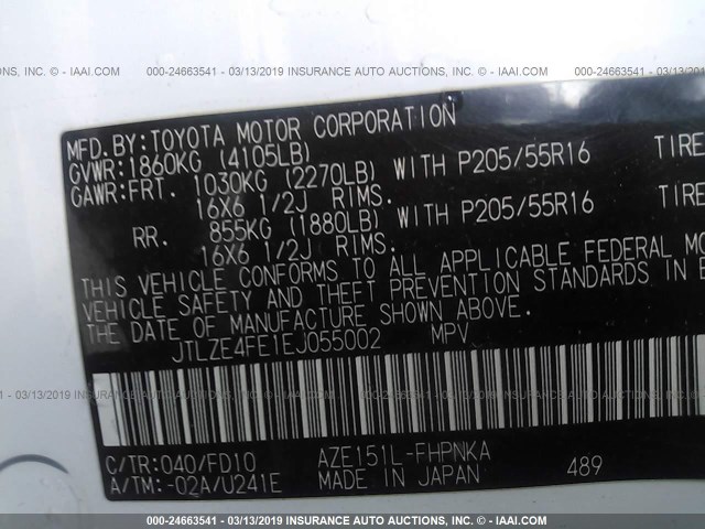 JTLZE4FE1EJ055002 - 2014 TOYOTA SCION XB 白色 照片 9