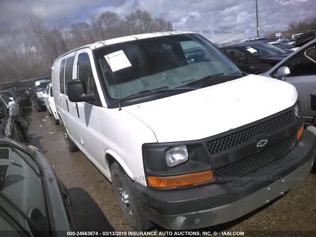 1GCFH15T751178128 - 2005 CHEVROLET EXPRESS G1500  WHITE photo 1