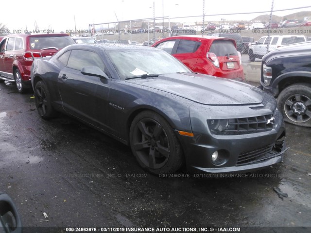 2G1FJ1EJ3A9165362 - 2010 CHEVROLET CAMARO SS GRAY photo 1