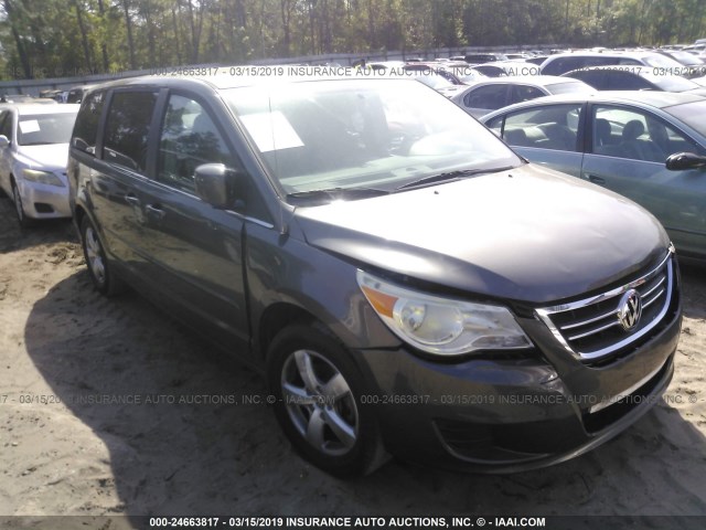 2V4RW3D15AR231175 - 2010 VOLKSWAGEN ROUTAN SE GRAY photo 1