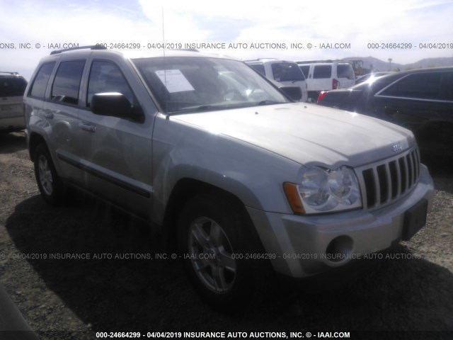 1J8GR48K87C600820 - 2007 JEEP GRAND CHEROKEE LAREDO/COLUMBIA/FREEDOM 银色 照片 1