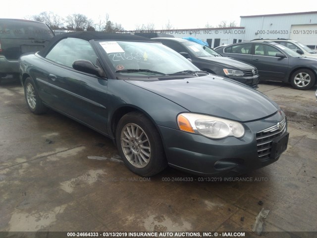 1C3EL55R65N536015 - 2005 CHRYSLER SEBRING TOURING BLUE photo 1