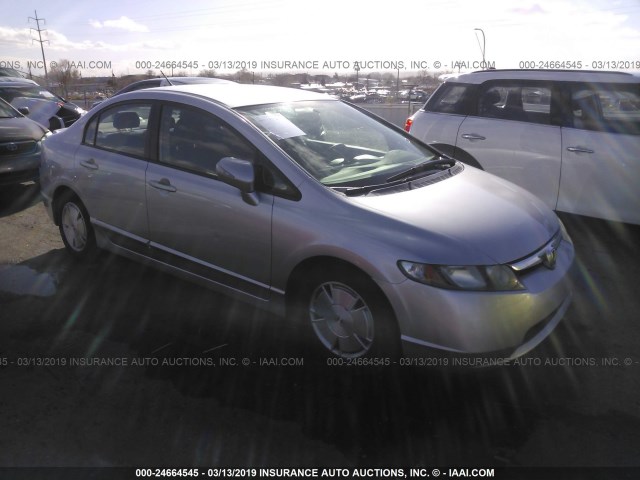 JHMFA36227S025142 - 2007 HONDA CIVIC HYBRID SILVER photo 1