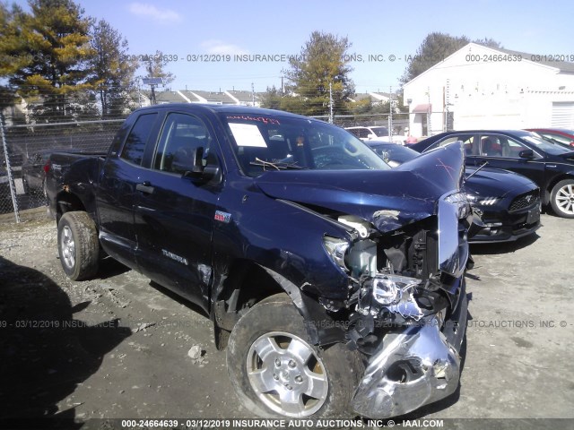 5TBBV54127S489883 - 2007 TOYOTA TUNDRA DOUBLE CAB SR5 BLUE photo 1