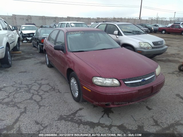 1G1ND52F04M553991 - 2004 CHEVROLET CLASSIC BURGUNDY photo 1