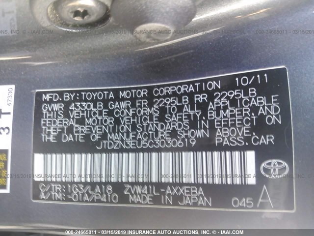 JTDZN3EU5C3030619 - 2012 TOYOTA PRIUS V GRAY photo 9