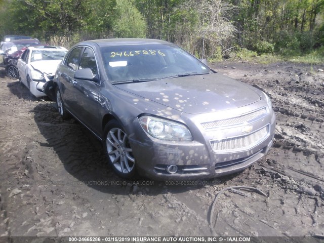 1G1ZE5EU0CF213381 - 2012 CHEVROLET MALIBU LTZ BROWN photo 1