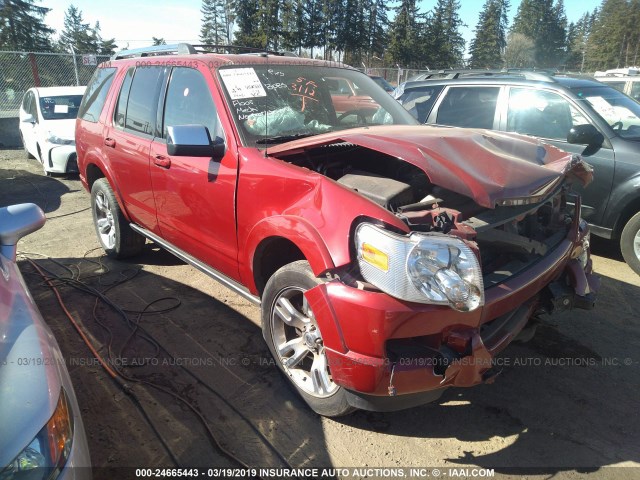 1FMEU8F84AUB03238 - 2010 FORD EXPLORER LIMITED RED photo 1