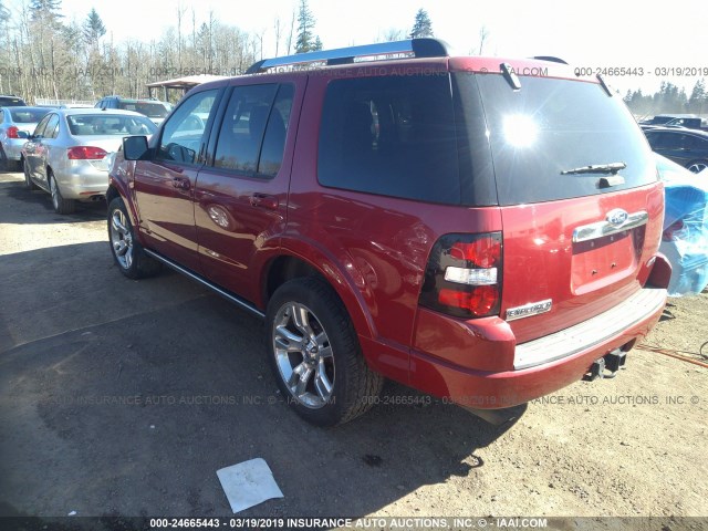 1FMEU8F84AUB03238 - 2010 FORD EXPLORER LIMITED RED photo 3