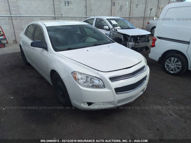 1G1ZA5EUXBF149683 - 2011 CHEVROLET MALIBU LS CREAM photo 1