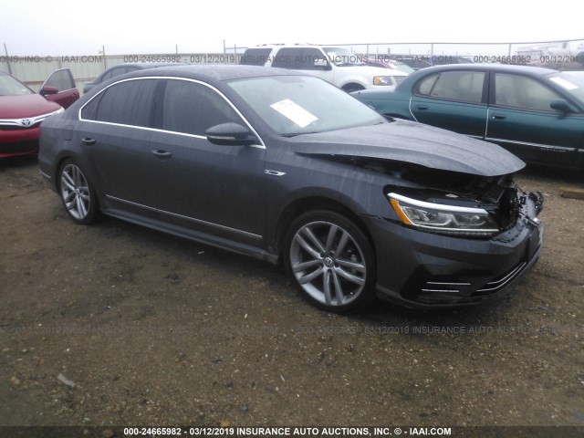 1VWDT7A31HC080250 - 2017 VOLKSWAGEN PASSAT R-LINE GRAY photo 1