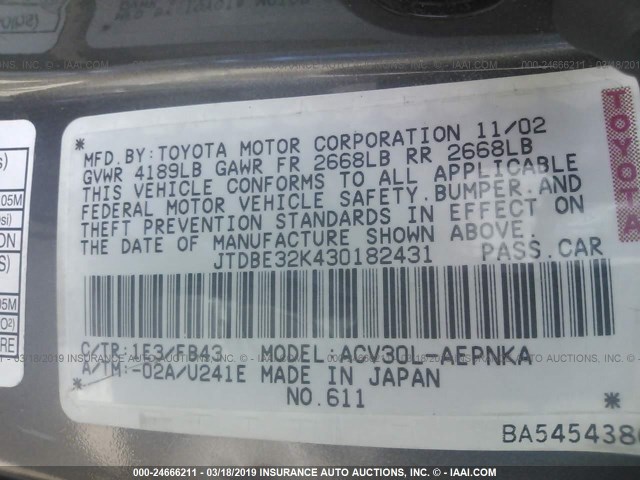 JTDBE32K430182431 - 2003 TOYOTA CAMRY LE/XLE 灰色 照片 9