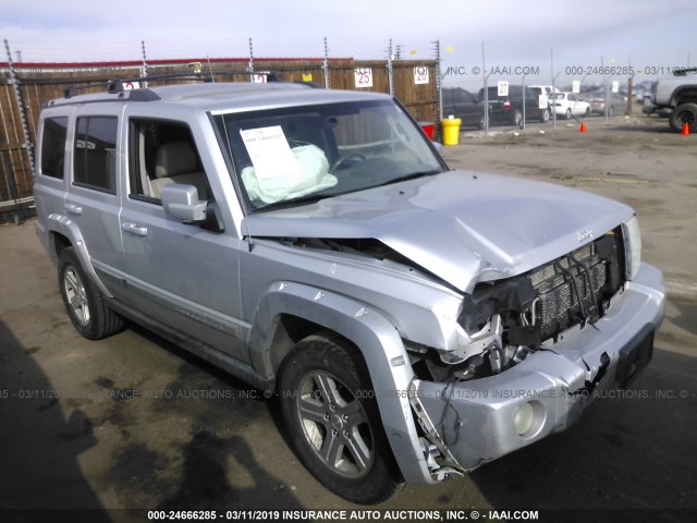 1J4RG5GT9AC121801 - 2010 JEEP COMMANDER LIMITED SILVER photo 1