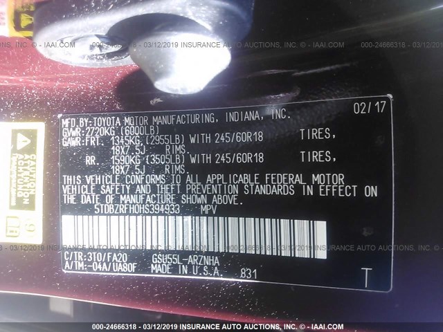 5TDBZRFH0HS394933 - 2017 TOYOTA HIGHLANDER LE/LE PLUS 勃艮第红 照片 9