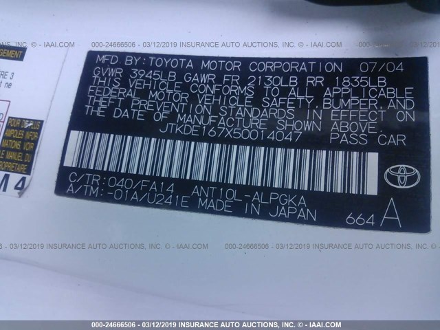 JTKDE167X50014047 - 2005 TOYOTA SCION TC WHITE photo 9