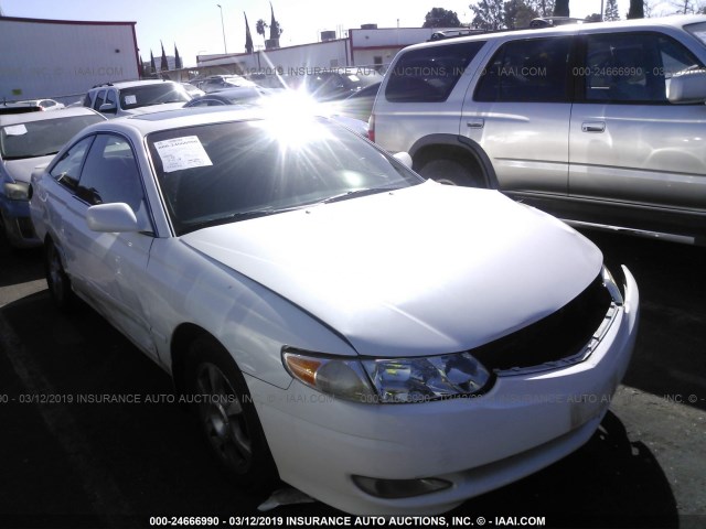 2T1CF22P93C610927 - 2003 TOYOTA CAMRY SOLARA SE/SLE WHITE photo 1