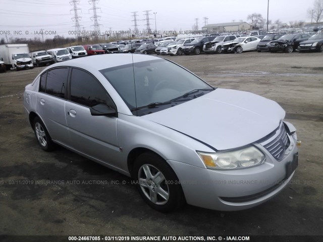 1G8AJ55F16Z132954 - 2006 SATURN ION LEVEL 2 银色 照片 1