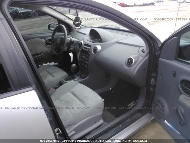 1G8AJ55F16Z132954 - 2006 SATURN ION LEVEL 2 银色 照片 5