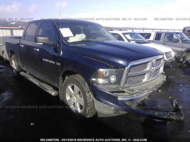 1C6RD7LT9CS310934 - 2012 DODGE RAM 1500 SLT BLUE photo 1