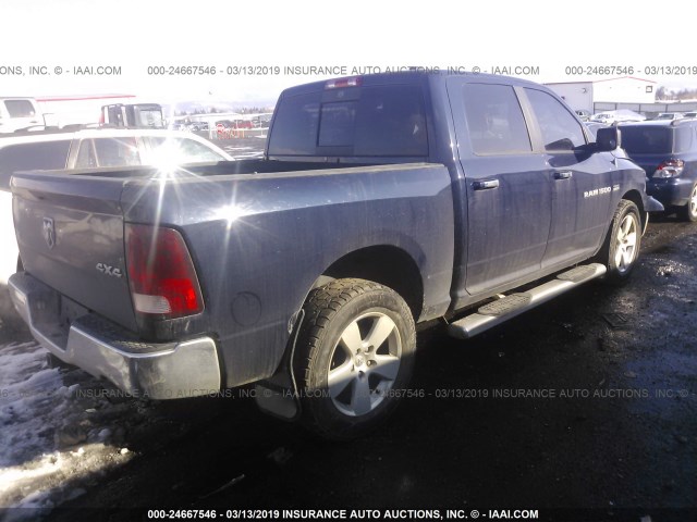 1C6RD7LT9CS310934 - 2012 DODGE RAM 1500 SLT BLUE photo 4