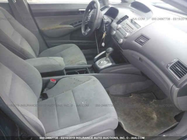 1HGFA16538L072984 - 2008 HONDA CIVIC LX ლურჯი ფოტო 5