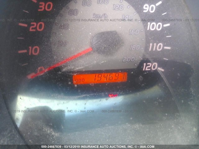 5TEUX42N35Z120640 - 2005 TOYOTA TACOMA ACCESS CAB წითელი ფოტო 7