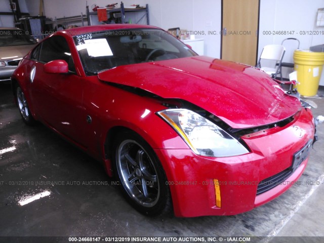 JN1AZ34DX5M604344 - 2005 NISSAN 350Z COUPE RED photo 1