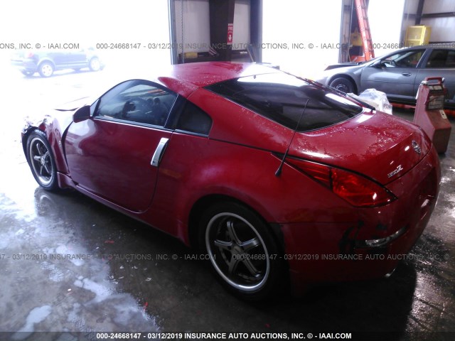 JN1AZ34DX5M604344 - 2005 NISSAN 350Z COUPE RED photo 3