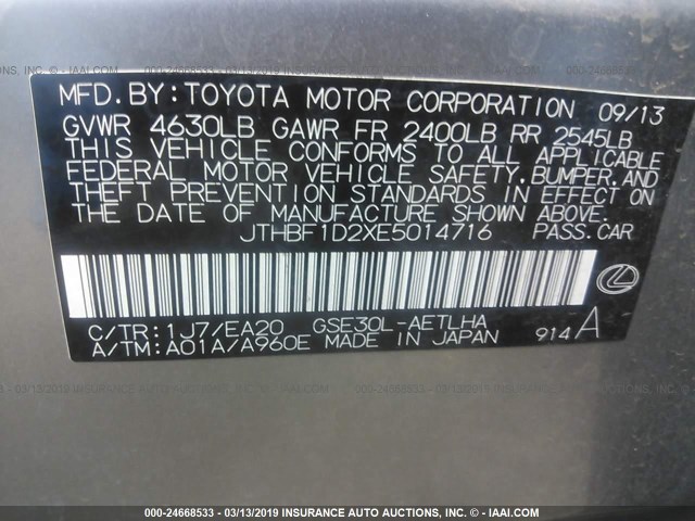 JTHBF1D2XE5014716 - 2014 LEXUS IS 250 SILVER photo 9