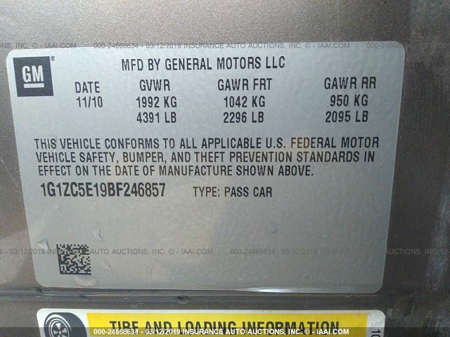 1G1ZC5E19BF246857 - 2011 CHEVROLET MALIBU 1LT ყავისფერი ფოტო 9