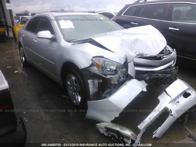 1G1ZH57B29F136203 - 2009 CHEVROLET MALIBU 1LT 灰色 照片 1